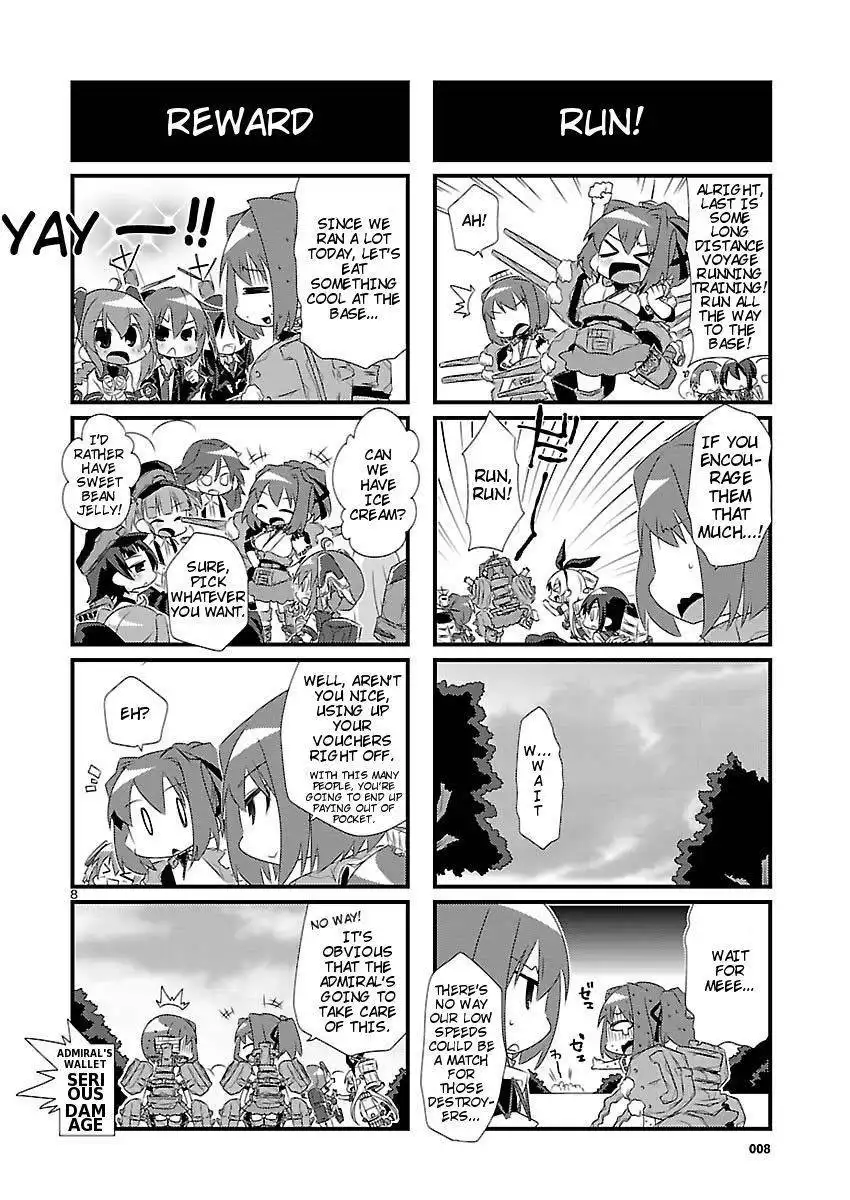 Kantai Collection - Kankore - 4-koma Comic - Fubuki, Ganbarimasu! Chapter 1 51